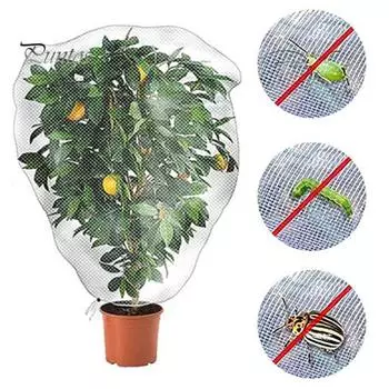 Сетчатый чехол для горшечных растений, регулируемый шнурок, дышащий многоразовый открытый сад, маленькое дерево, цветок, защитная сумка для овощей, подарки садовнику M белый