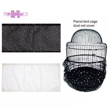 Сетчатый чехол для клетки для птиц, легко чистящийся, регулируемый эластичный, мягкий сетчатый чехол-юбка - для клеток с попугаями S белый
