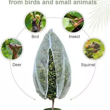 Сетчатый чехол для защиты от насекомых, сетчатые сумки для фруктовых деревьев с застежкой-молнией, защита от насекомых-птиц S