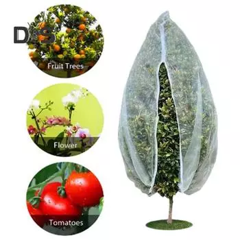 Сетчатый чехол для защиты от насекомых, сетчатые сумки для фруктовых деревьев с застежкой-молнией, защитная сетка от насекомых и птиц для фруктовых овощей, деревьев, кустов, цветов XS