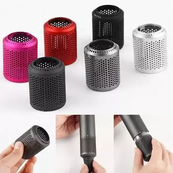 Сетчатый фильтр для фена, внешняя крышка, сетка для фена Dyson, пылезащитный универсальный фильтр, крышка