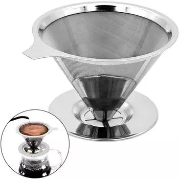 Сетчатый фильтр для кофе из нержавеющей стали, безбумажный налив через конусную капельницу, многоразовый S