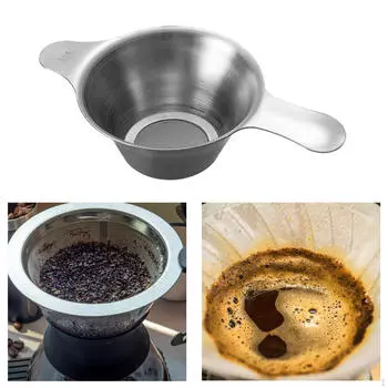 Сетчатый фильтр для заварки чая, сито для чая, кухонные аксессуары, фильтр для лимонного чайника 11.7x6.5cm