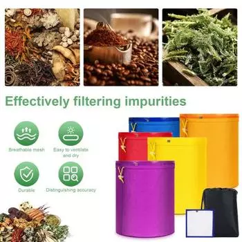 Сетчатый фильтрующий мешок 1/5 галлона прочный износостойкий дышащий кухонный фильтрующий мешок с прессующим экраном бытовой фильтр-мешок 1 Set