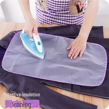 Сетчатый гладильный коврик, устойчивый к высоким температурам - теплоизоляционный тканевый коврик для домашнего использования 35*50 type