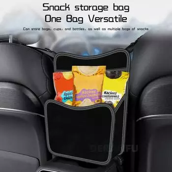 Сетчатый карман для автомобильного сиденья, универсальный карман для хранения вещей между сиденьями, сетка для животных в машине, барьер с ремнем и сетчатым карманом для большинства автомобилей чёрный