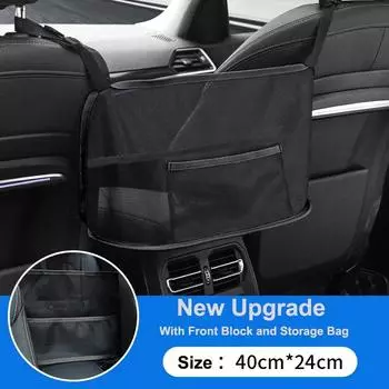 Сетчатый карман для автомобильного сиденья, держатель для сумочки, органайзер для сумки, большая вместимость для хранения, сетка для животных, барьер для собак, сумка между задними сиденьями чёрный