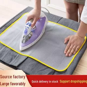 Сетчатый коврик для глажки одежды, устойчивый к высоким температурам Small 35*50cm [Color Random]