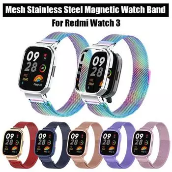 Сетчатый магнитный ремешок для часов из нержавеющей стали для Redmi Watch 3, модный женский сменный браслет для джентльменов, роскошный ремешок
