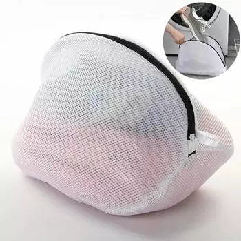 Сетчатый мешок для белья для стиральных машин для кроссовок/обуви, ботинок с молниями, коробка для хранения домашней дорожной одежды, сумки-органайзеры L-42x24x24cm чёрный