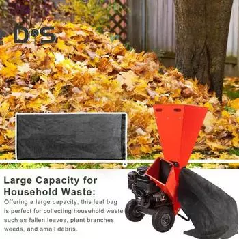 Сетчатый мешок для измельчителя древесины, сменный мешок для измельчителя листьев, универсальный мешок для сбора мусора с шнурком для садов, газонов, парков чёрный