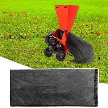 Сетчатый мешок для измельчителя древесины, сменный мешок для измельчителя листьев, универсальный мешок для сбора мусора с шнурком для садов, газонов, парков чёрный