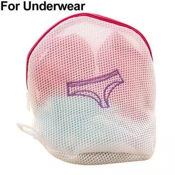 Сетчатый мешок для стирки белья на молнии, складной бюстгальтер, носки, нижнее белье, стирка, хранение, распродажа товаров For Socks