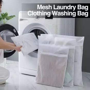 Сетчатый мешок для стирки на молнии, большой вместительный дышащий антидеформационный мешок для нижнего белья, бюстгальтер, сетчатый мешок для стирки одежды L