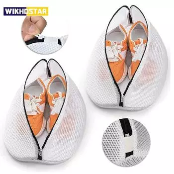 Сетчатый мешок для стирки, сумка для обуви, сумка для стиральной машины с молниями, дорожные сумки для хранения обуви, защитный ящик для хранения одежды, сумки-органайзер S 33X23X23cm