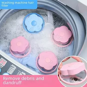 Сетчатый мешок для удаления волос Plum Blossom для стиральной машины синий