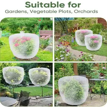 Сетчатый мешок для защиты от насекомых для фруктов и овощей, мешок для пучков растений, сетка для разведения цветов и фруктов, защитная сетка для фруктов и личи, защита от комаров и насекомых 80*80cm