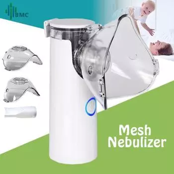 Сетчатый Nebulizaer Портативный распылитель Мини-распылитель Здравоохранение Уход за детьми Ручной увлажнитель дыхательных путей Небулайзер XYZ белый