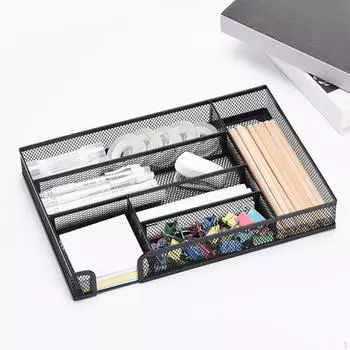 Сетчатый органайзер для стола с 5 отделениями, нескользящий многофункциональный ящик для хранения канцелярских принадлежностей чёрный