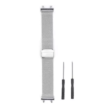 Сетчатый ремешок для часов Профессиональный стильный простой полированный регулируемый металлический ремешок для часов с пряжкой для серебряный