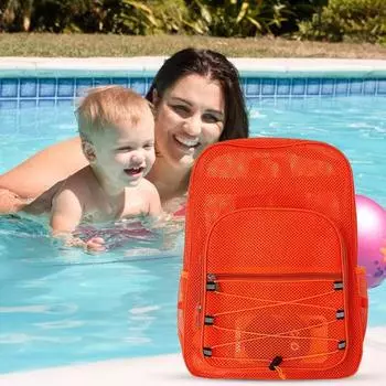 Сетчатый рюкзак большой емкости с застежкой-молнией и эластичной веревкой, регулируемые ремни, дорожный рюкзак, мода