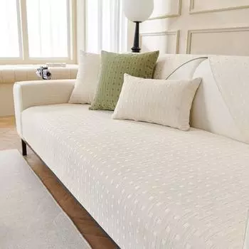 Сетчатый жаккардовый диван-полотенце, синель, нескользящие чехлы на диван для гостиной, L-образный чехол для дивана, чехлы для домашних животных, детский коврик для дивана, 1 шт. 70x70cm 1pcs