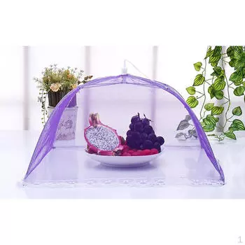 Сетчатый зонт для пикника, фиолетовый