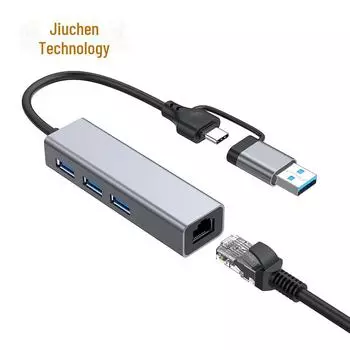 Сетевой адаптер USB-C - RJ45 2-в-1 Gigabit с 3-портовым концентратором USB 3.0 Dual-head 100M network card + 2.0HUB