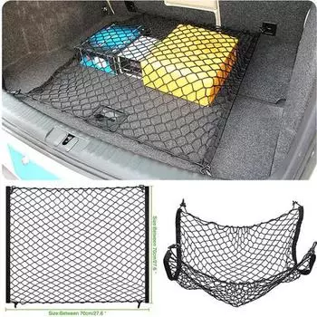 Сетка багажника автомобиля, автоаксессуары для BMW E46 E39 E60 E36 E90 F30 F10 X5 E53 E70 E30 E34 As the picture shown