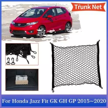 Сетка багажника для Honda Jazz Fit GK GH GP Hybrid 2015~2020 Эластичные карманные крючки Сетка для багажа сзади Аксессуары для интерьера