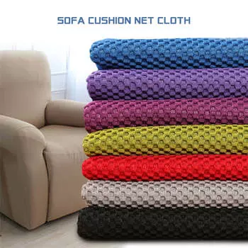 Сетка динамика Решетка динамика Ткань Стерео решетка Ткань Пылезащитная аудио ткань