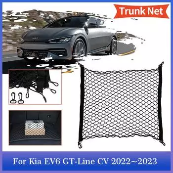 Сетка для багажника автомобиля Kia EV6 GT-Line CV 2024 2024 Эластичный карманный крючок Задний багажный отсек Сетка для хранения Органайзер Аксессуары для интерьера