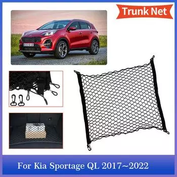 Сетка для багажника автомобиля Kia Sportage QL GT-Line 2017~2024 2020 Сетка для багажа сзади Эластичный карманный крючок Укладка Аксессуары для уборки
