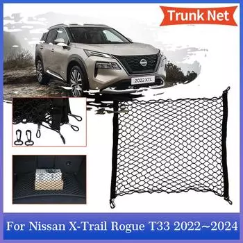 Сетка для багажника автомобиля Nissan Rogue X-Trail XTRAIL T33 2024 2024 2024 Сетка для багажника из нейлона, карманный крючок, органайзер для хранения, аксессуары