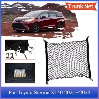 Сетка для багажника автомобиля Toyota Sienna XL40 LE AXLH40 2024 2024 2024 Сетка для заднего багажника Эластичные карманные крючки Органайзер для хранения Аксессуары