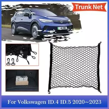 Сетка для багажника Volkswagen VW ID.4 Pro ID.5 2020 2024 2024 2024 Сетка для хранения багажа сзади Эластичные карманы Крючки Аксессуары для интерьера