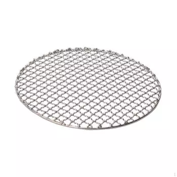 Сетка для барбекю для пикников и чаепитий на открытом воздухе Diameter 28cm