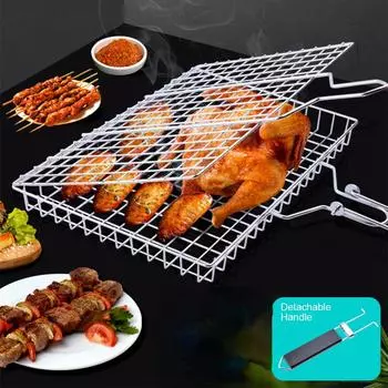 Сетка для барбекю из нержавеющей стали 304, антипригарная корзина для гриля, коврик для гриля, мясо, овощи, стейк, пикник, вечеринка, барбекю, инструмент