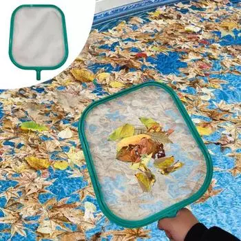 Сетка для бассейна Мелкая сетка Толстая сетка Эргономичная ручка Усиленный каркас Удобная ручка Нескользящая сетка для бассейна Сетка для мелководья Поставка бассейна циан