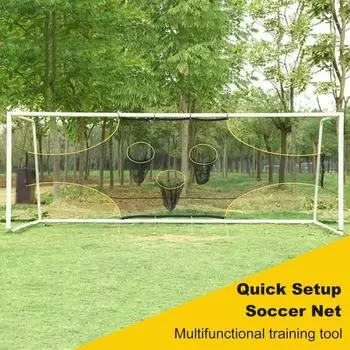Сетка для футбольных ворот с зонами зачета, переносная складная тренировочная сетка для футбольных ворот на открытом воздухе, футбольная сетка для тренировок по футболу на заднем дворе M