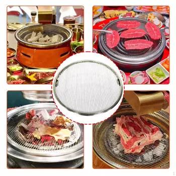 Сетка для гриля барбекю Коврик для гриля барбекю Легкий Портативный Утолщенная сетка Кухонный инструмент 29.5cm