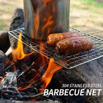 Сетка для гриля из нержавеющей стали для кемпинга, сетка для жарки с антипригарным покрытием