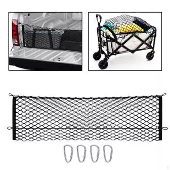 Сетка для хранения багажа сзади автомобиля с фиксированной функцией, износостойкая, практичная, для 90cmx40cm