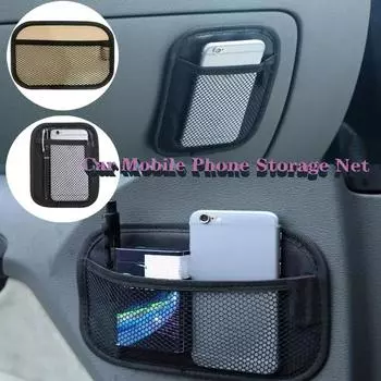 Сетка для хранения мобильного телефона в автомобиле, универсальная сумка из ткани Оксфорд, сетка для хранения в автомобиле, автомобильный карман, многофункциональный полезный органайзер для автомобиля
