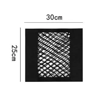 Сетка для хранения мусора, карман для хранения на дверце кухонного шкафа, органайзер для пластиковых пакетов, сетчатый карман для хранения в автомобиле