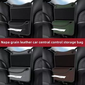 Сетка для хранения на среднем сиденье автомобиля из наппы, большая вместительная сумка, сумка для хранения на спинке сиденья, сумка для хранения принадлежностей на спинке автомобильного кресла, сумка для подвешивания товаров зелёный