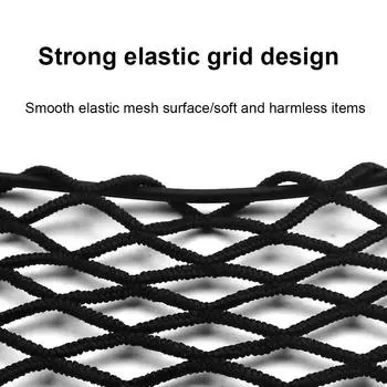 Сетка для хранения на заднем багажнике автомобиля, износостойкая сетка для багажника автомобиля, сумка для огнетушителя, автомобильные аксессуары