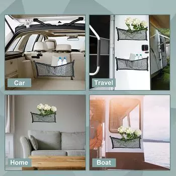 Сетка для хранения с винтами 25*60 см, аксессуары, черная грузовая сетка