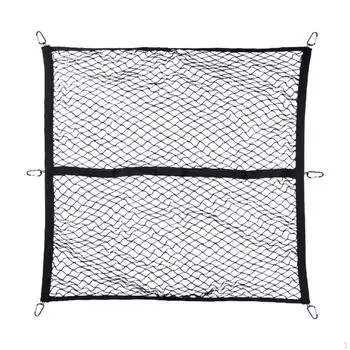 Сетка для крепления груза в кузове пикапа с 6 крючками для автомобиля 100cmx120cm