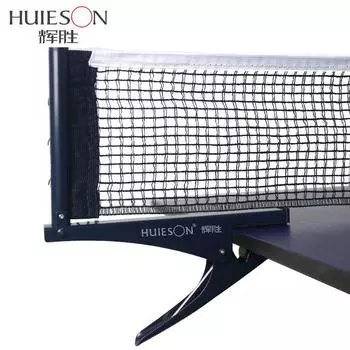 Сетка для настольного тенниса Huieson Standard Clip-on/screw Type Professional Ping Pong Table Net Rack Kit Accessories Clamp Types Screw type